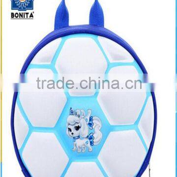 Excellent Quality Cute Kiddo Primary Kids Backpack School Bag photo-2