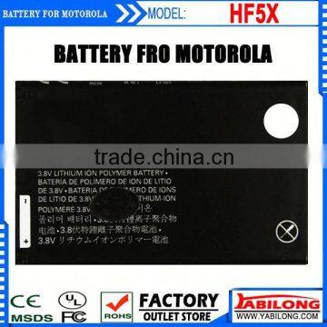 HF5X battery