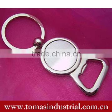 New design popular and custom metal blank bottle opener keychain