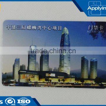 FM1208 member id card with highpoint printing inkjet serials number access control card