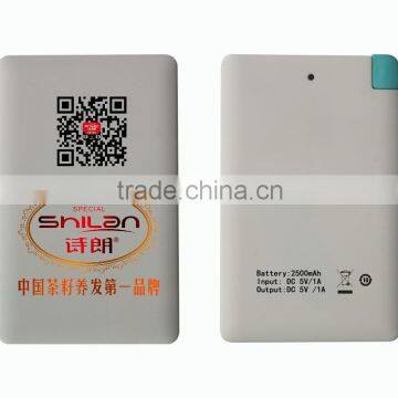 Exw Price Cheap Price Power Bank With 2300mah Power Bank With Credit Card Power Bank photo-6