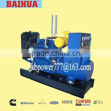 Kangbai generator 12kw