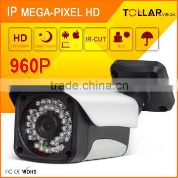 NEW OEM HD 960P OSD menu popular cctv ip camera outdoor