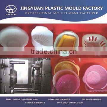 Taizhou OEM experienced plastic mould factory Precision Plastic Kitchen Food Basket Moulding