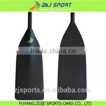 Carbon Canoe Paddle and Carbon Canoe Paddle with Spline