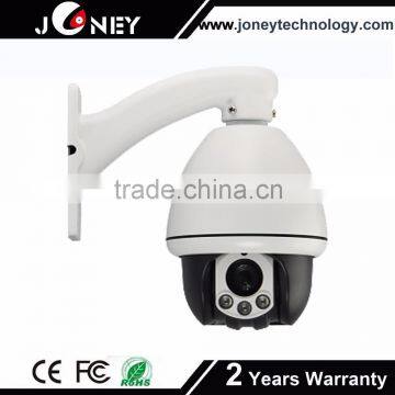 2015 New cctv Outdoor High Speed Mini ptz Dome Camera 10x zoom