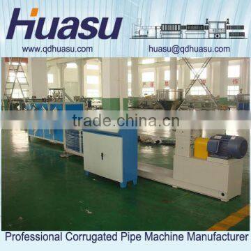 plastic electric wire conduct corrugated pipe making machine