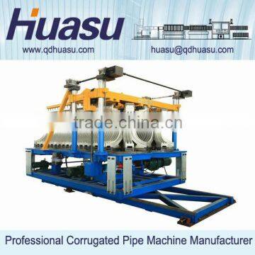 Plastic Pipe Extruder China Tube Making Machinery