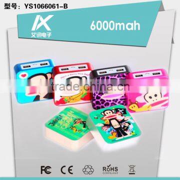 2015 Hot Sale Digital Power Indicate Magic Square Power Bank 6000mah