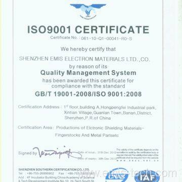 ISO9001
