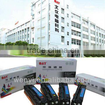 Toner Cartridge,DIII2200CYMK Toner for Use in DC2200/2201/3300