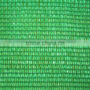 100% Virgin HDPE Agricultural Green Sun Shade Net