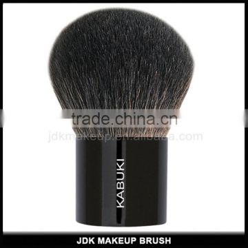 JDK Custom Black Metal handle Goat hair cosmetic Kabuki makeup brushes with private label