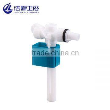 Silent Toilet Side inlet valve-T1304