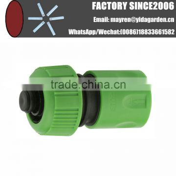 PVC garden water hose connector with stop