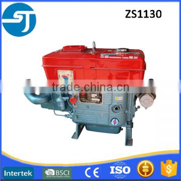 Farm tractor widely used 32hp ZS1130 single cylinder diesel engine