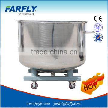 FARFLY stainless steel paint mixing tank