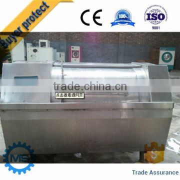 alibaba china industrial washing wool machine