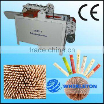 134 new export wooden toothpick making machine(0086-13643710254)