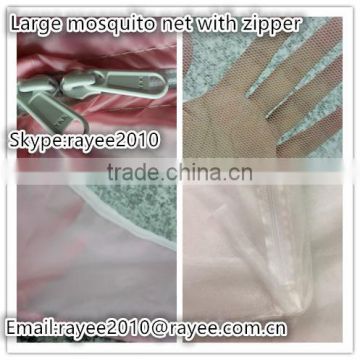 Large mosquito net with zipper,zipper mosquito net,long moustiquaire durable