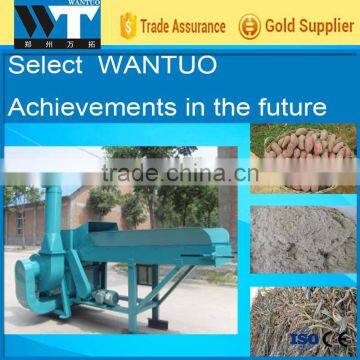 Hot!! Straw crusher machine/Feed crusher machine WANTUO machinery