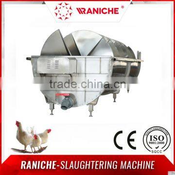 High Quality Poultry Slaughtering Equipment/Chicken Slaughterhouse Line Spiral Pre-chiller