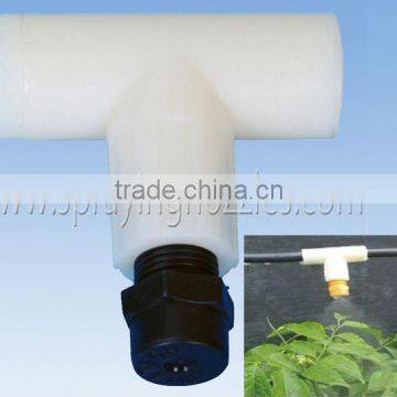 finely low pressure misting nozzle for industrial cooling and humidifying