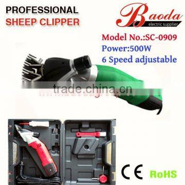 500W High Power Professional Electric Sheep Clipper