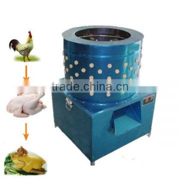 chicken hair removal machine/chicken defeather machine/chicken plucker