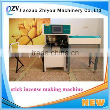 Automatic bamboo stick incense machine