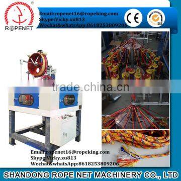 rope knitting machine to make rope braider from Shandong Rope Net Machinery Vicky Cell:8618253809206