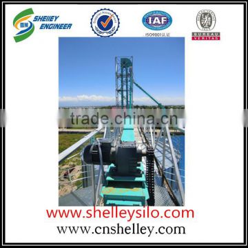 Steel feed mill chain drag conveyor