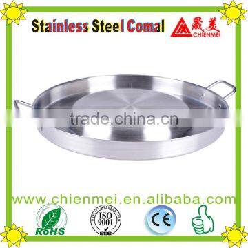 Traditional Stainless Steel 23'' Comal Bola Pan/Stainless steel pan