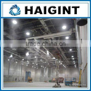 TY0100 Portable Garden Warter Misting, Farm Irrigation Misting System photo-2