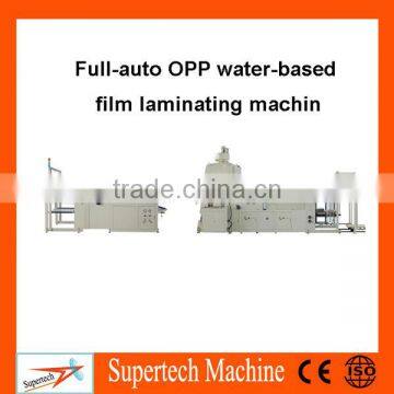 Intelligent Fully Automatic Film Thermal Laminating Machine