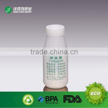 Good Storage and Packing Bottle 200cc HDPE Bottle