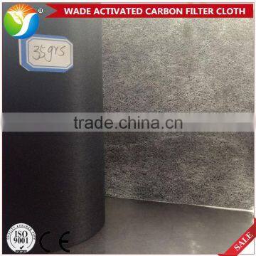 Quality and quantity assured activated carbon filter cloth for dust mask