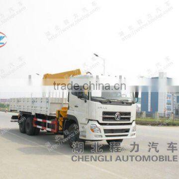 10t boom crane truck