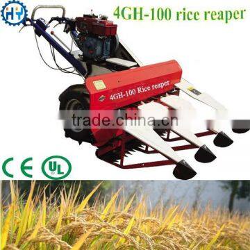 High Speed Rice Reaper With Chair photo-3