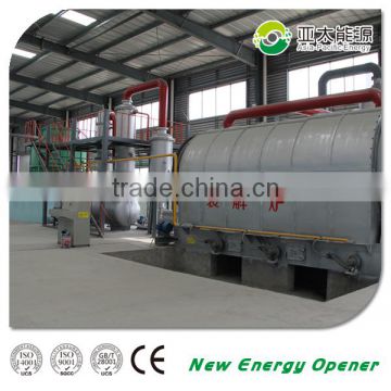 Scrap tyre recycling plant pyrolysis tire oil plant henan