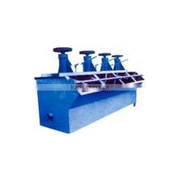High Performance Flotation Cell/flotation Machine/flotation Tank photo-2