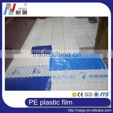 China good toughness plastic pe bags