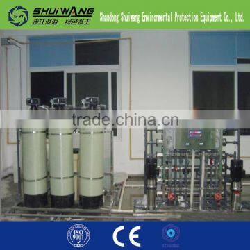 Water Treatment Machine With RO Membrane photo-5