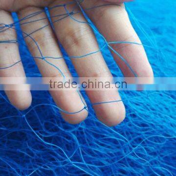 Fish Net, Nylon Fishing Net, Monofilament Fish Net, Anti Bird Net