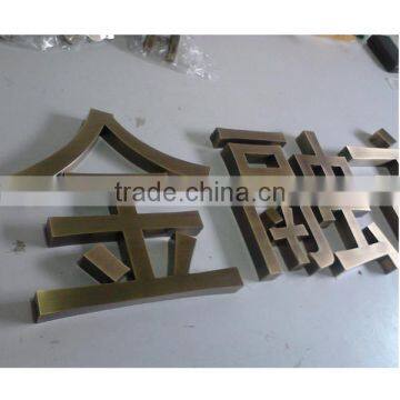 Stainless Steel Sign Stand Free Sign Up Digital Signage Dispaly photo-5