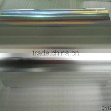 Hot sale bopp tape film