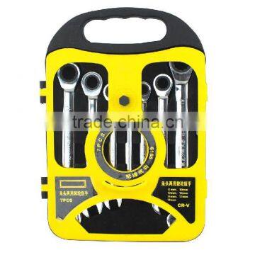 7PCS/set Chrome Vanadium Ratchet Wrench Set, Spanner Set CRV Grear Wrench photo-2
