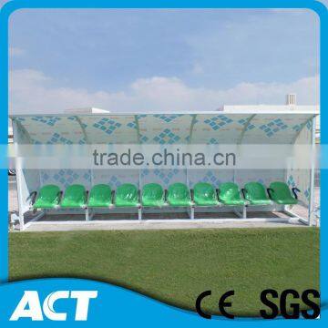 high impact resistance Anti-UV team shelter,substitude bench for outdoor