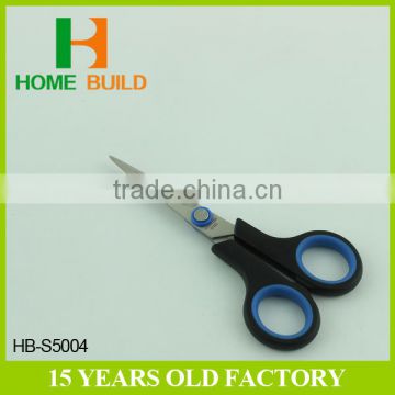 Factory Price HB-S5004 Professional Mini Scissors Nail Scissors photo-4