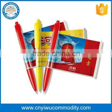 Customised Wholesale Logo Printed Plastic Banner Pen